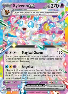 Sylveon ex 041