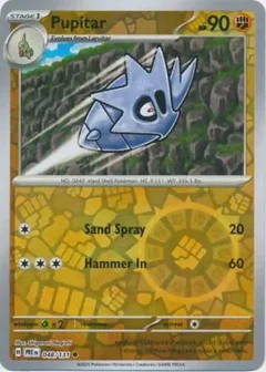 Pupitar Reverse Holo 048