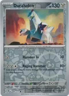 Duraludon Reverse Holo 069