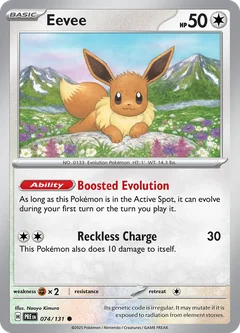 Eevee 074