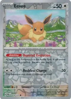 Eevee Reverse Holo 074