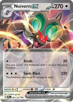 Noivern ex 091