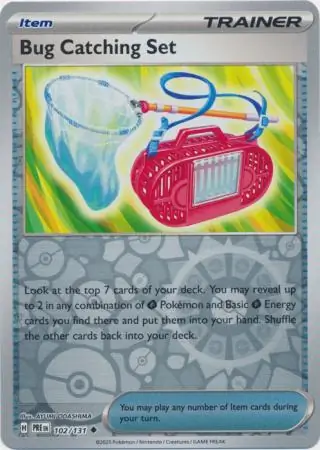 Bug Catching Set Reverse Holo