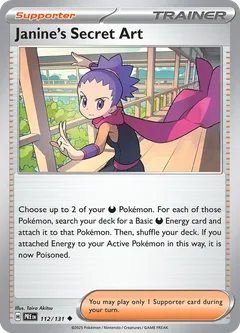 Janine's Secret Art 112
