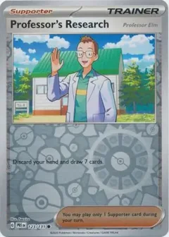 Professor's Research Elm Reverse Holo 123