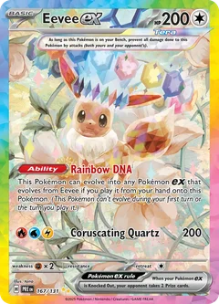 Eevee ex 167