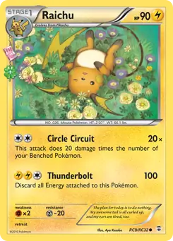 Raichu, Generations Radiant Collection #RC9 Pokémon card
