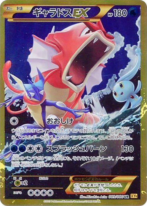 pokemon card appraisal app Use Acorn TCG to scan Pokmon cards and know the value in one second.  Download it on the App Store. The card value scanner for Pokmon TCG  collectors. #pokemoncards #pokemontcg