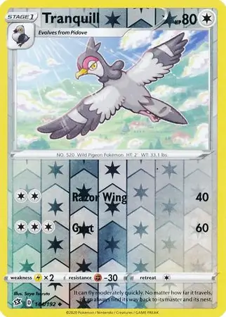 Tranquill Reverse Holo