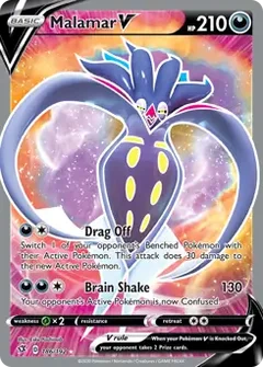 Full Art Malamar V 186
