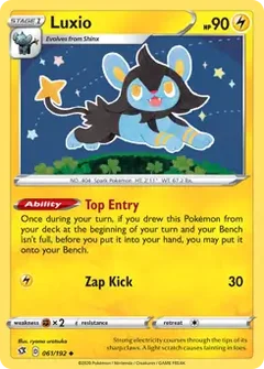 Luxio 061