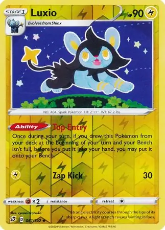 Luxio Reverse Holo