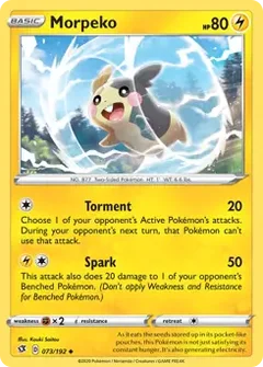 Morpeko 073