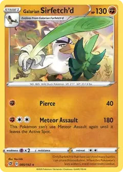 Galarian Sirfetch'd 095