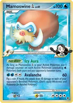 Mamoswine GL 27