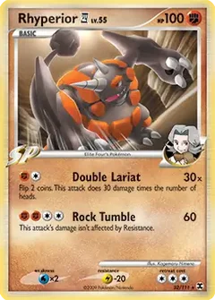 Rhyperior E4 32