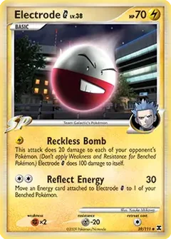 Electrode G 39