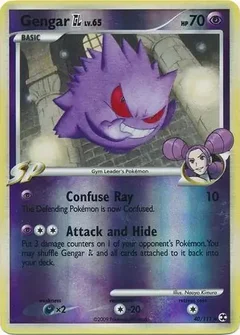 Gengar GL Reverse Holo 40
