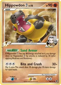 Hippowdon E4 42