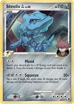 Steelix GL 51