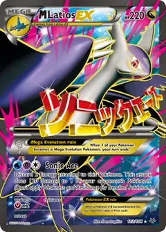 Full Art M Latios EX 102