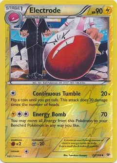 Electrode Reverse Holo 22