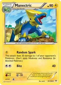 Manectric 25