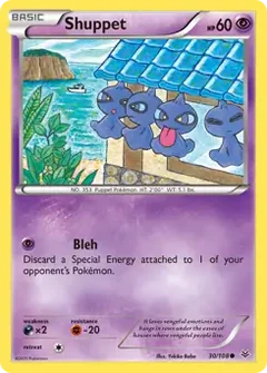 Shuppet 30