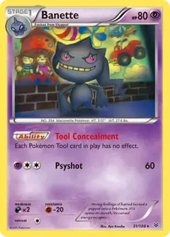 Banette 31