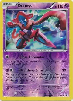 Deoxys Reverse Holo 33