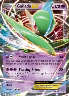 Gallade EX 34