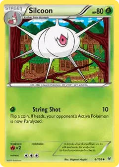 Silcoon 4