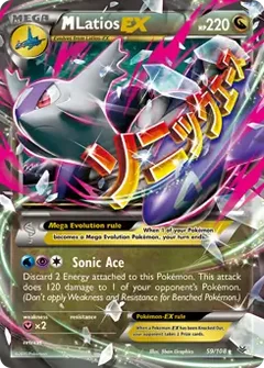 M Latios EX 59