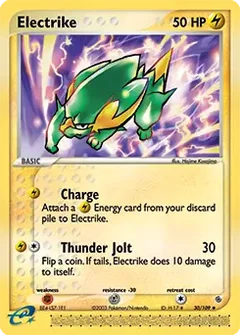 Electrike 30