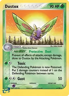Dustox Holo 6