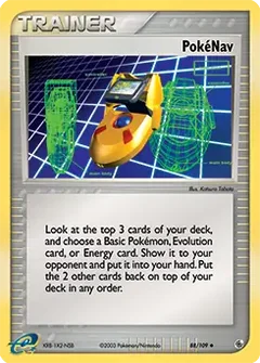 Pokenav 88