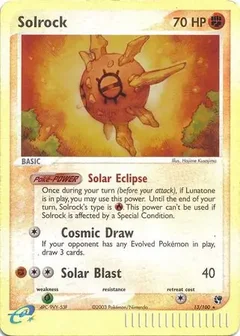 Solrock Reverse Holo 13