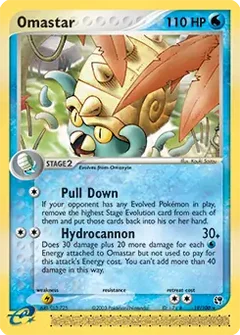 Omastar 19