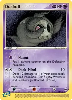 Duskull 62