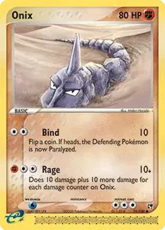 Onix 71