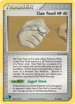 Claw Fossil 90