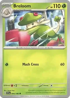 Breloom 004