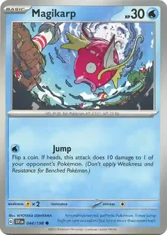Magikarp 044