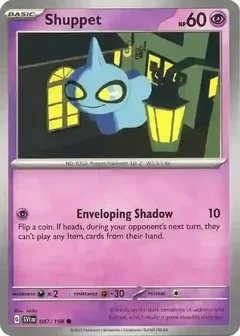 Shuppet 087