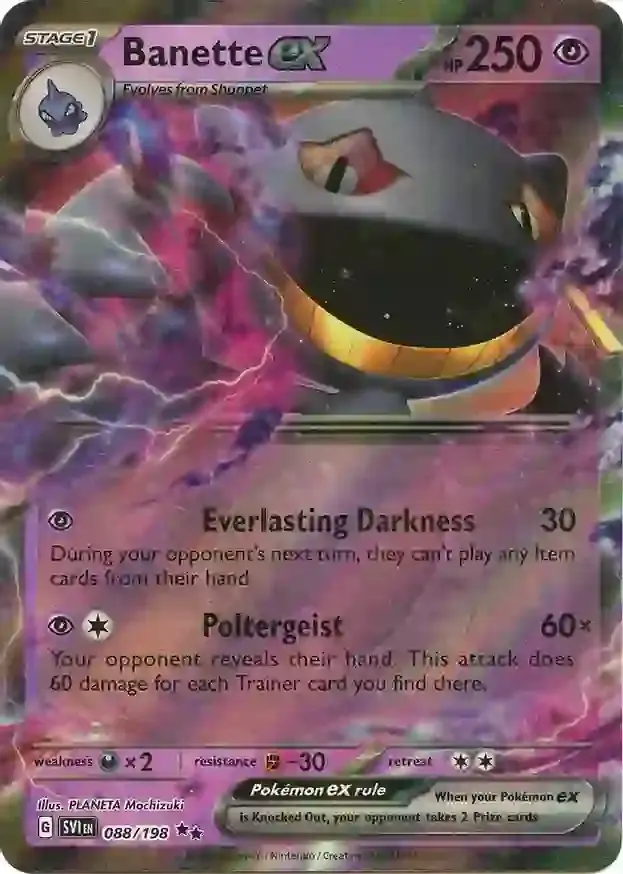 Banette ex