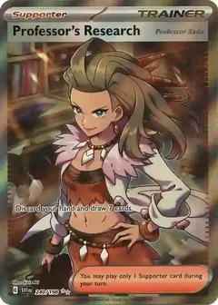 Professor's Research 240