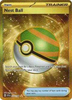 Nest Ball 255