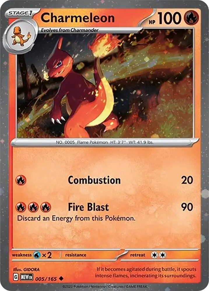 Charmeleon Cosmos Holo