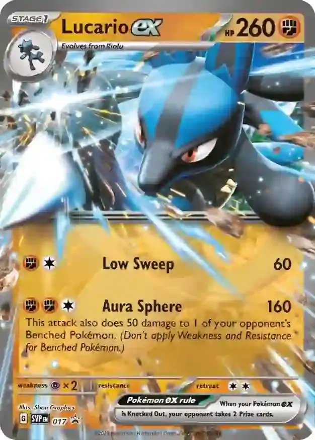 Lucario ex