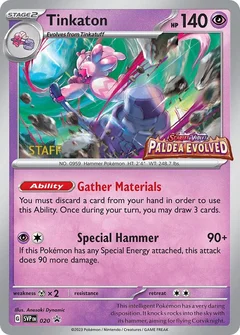 Tinkaton Staff Prerelease 020